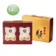 【豐馥食品】野杉大盒冷凍滴雞精禮盒（70ml x14包/盒）廠商直送
