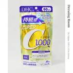 台灣現貨🇯🇵日本DHC維他命C｜持續型維他命C 60日