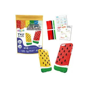 【T&U 泰允創意】3D列印筆材料包–西瓜手機殼Watermelon phone case(DIY 手作 兒童玩具 3D 顏料隨機)