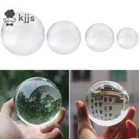 在飛比找蝦皮商城優惠-透明彩色玻璃水晶球療愈球攝影道具球裝飾
