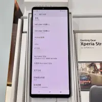 在飛比找Yahoo!奇摩拍賣優惠-【艾爾巴二手】Sony Xperia 1 IV 16G/51