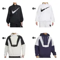 在飛比找momo購物網優惠-【NIKE 耐吉】帽T 防風外套 衝鋒衣 連帽上衣 內刷毛 