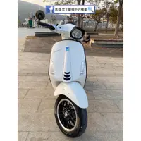 在飛比找蝦皮購物優惠-2020年偉士牌 Vespa Sprint 125 i-ge