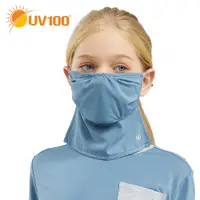 在飛比找蝦皮商城優惠-【UV100】防曬 抗UV-冰絲護頸下巴透氣童口罩(LB22