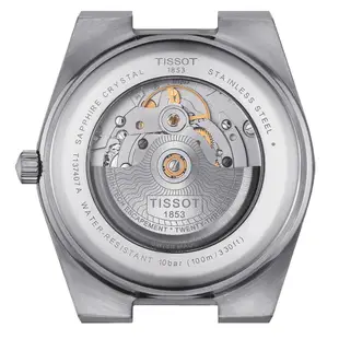 TISSOT 天梭錶官方授權 PRX 40 205 復古新浪潮機械男錶(T1374071605100)