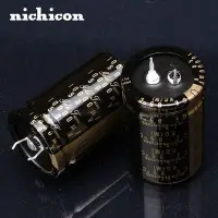 在飛比找Yahoo!奇摩拍賣優惠-nichicon音頻電解電容 高級 KG Type II 1