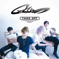 在飛比找博客來優惠-One Take樂團 / Take Off 啟程 (CD)