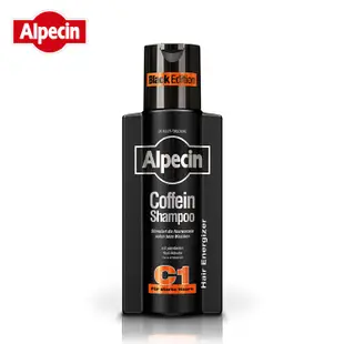 【Alpecin】Black C1咖啡因洗髮露黑色經典款250ml