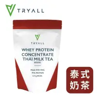 在飛比找博客來優惠-[台灣 Tryall] 濃縮乳清蛋白粉- 泰式奶茶 (500