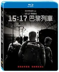 在飛比找Yahoo!奇摩拍賣優惠-二手《15:17巴黎列車》市售版藍光BD(得利公司貨)(經典