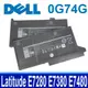 DELL 0G74G 3芯 原廠電池 Latitude E7280 E7380 E7480 (9.3折)