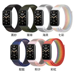 小米手環 8 Pro 尼龍編織錶帶 小米 7 Pro 替換錶帶 手錶帶 編織錶帶 通用錶帶 小米手錶 (5.7折)