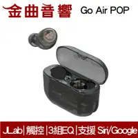 在飛比找蝦皮商城優惠-JLab GO Air POP CLEAR 雙耳連線 藍牙5