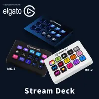 在飛比找蝦皮商城優惠-ELGATO 官方授權旗艦店 Stream Deck 直播控