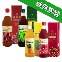 在飛比找PChome24h購物優惠-【台糖】水果醋600ml(蘋果/梅子/鳳梨/蔓越莓)各1瓶