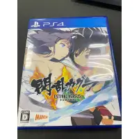 在飛比找蝦皮購物優惠-二手商品 PS4 閃亂神樂 ESTIVAL VERSUS 少