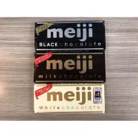 在飛比找蝦皮購物優惠-《茶蛋市集》 Meiji 明治 片裝巧克力 牛奶巧克力 50