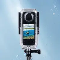 在飛比找蝦皮商城精選優惠-【熱銷】 INSTA360 X3 防水殼 潛水盒 副廠 Zz