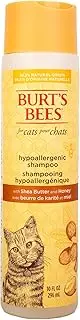 Burt's Bees for Cats Hypoallergenic Shampoo with Shea Butter and Honey | Best Shampoo For All Cats and Kittens With Sensitive Skin