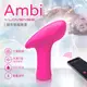 【免運+贈潤滑液60ml】總代理公司貨 Lovense Ambi 智能跳蛋震動器 可跨國遙控 情趣用品 跳蛋