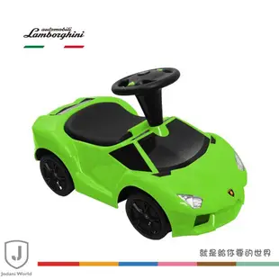 Lamborghini藍寶堅尼 兒童滑步車(原車縮小比例) 平衡腳踏車 兒童玩具車-綠色