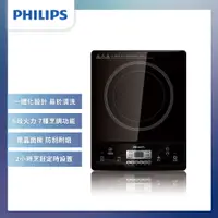 在飛比找蝦皮商城優惠-【飛利浦 PHILIPS】智慧變頻電磁爐 (HD4924) 