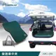 【Treewalker露遊】CampingAce野樂 ARC-295樂遊車中床 車充床墊 汽車充氣床 車旅床墊 送打氣筒