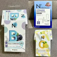 在飛比找蝦皮購物優惠-▪️熱賣3款集合｜Neogence 霓淨思 N3神經醯胺潤澤