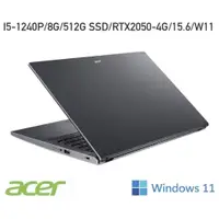 在飛比找蝦皮購物優惠-聊聊問底價 ACER 15吋 獨顯筆電 A515-57G-5