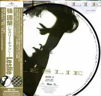 在飛比找誠品線上優惠-Leslie (Picture Disc Vinyl)