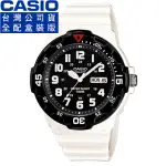 【CASIO】卡西歐運動錶-黑 X 白(MRW-200HC-7B 公司貨全配盒裝)