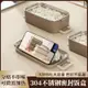 現貨304不鏽鋼雙層飯盒分格便當盒I保鮮盒  微波爐可用NS日式餐盒可微波爐加熱保溫午餐盒