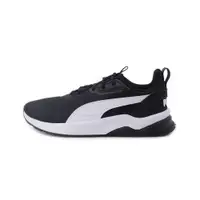 在飛比找樂天市場購物網優惠-PUMA ANZARUN FS 2.0 休閒跑鞋 黑白 39