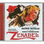 原聲帶-慾望伯爵夫人 ZENABEL- BRUNO NICOLAI,西班牙版