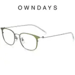 【OWNDAYS】AIR FIT 輕薄系列 知性款光學眼鏡(AF1030G-2A C4)