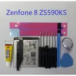 適用 華碩 ASUS ZENFONE 8 ZENFONE 8 ZS590KS C11P2003 全新電池 內置電池