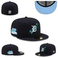 在飛比找蝦皮購物優惠-底特律老虎隊合身帽子男式女式棒球帽全封閉帽嘻哈帽 ZRTR