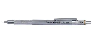 萬事捷 Tomato 30993 繪圖自動鉛筆 (GX系列) (0.3、0.5、0.7mm)