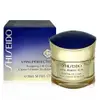 SHISEIDO 資生堂 全效抗痕 緊顏白金霜 50ml -台灣公司貨