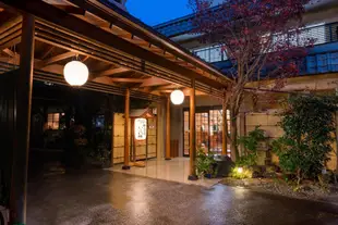 晚翠亭憩之莊旅館Bansuitei Ikoiso Ryokan