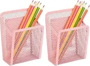 Sanpaint Magnetic Blush Mesh Locker Cups, Organizational Supplies (1 Basket, 2 Packs Pink)