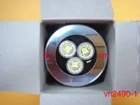 在飛比找Yahoo!奇摩拍賣優惠-【全冠】台灣製5W E27 LED燈泡 白光 5100K/1