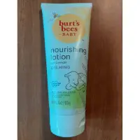 在飛比找蝦皮購物優惠-正品。burt's bees baby小蜜蜂爺爺薰衣草舒眠潤