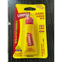 在飛比找蝦皮購物優惠-全新～美國Carmex小蜜緹軟管護唇膏10g-原味