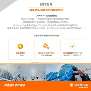 OSRAM 歐司朗 13W省電螺旋燈泡_E27 120V 5入 黃光 官方直營店