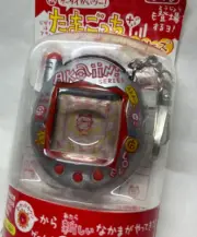 Tamagtochi Keitai Katsu Plus - Akai Red - Silver Akaiin Shell - New Unopened