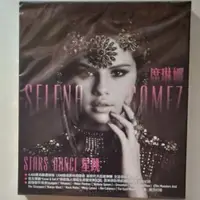 在飛比找蝦皮購物優惠-[全新]Selena Gomez席琳娜 - 星跳