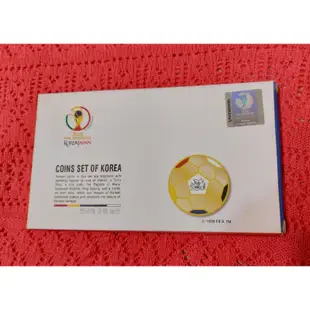 2002年世界杯足球賽紀念幣 2002世足賽紀念幣 2002年世界盃足球賽紀念套幣 2002年 世足賽紀念套幣