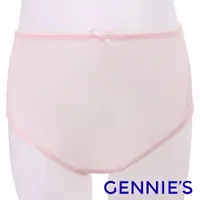 在飛比找蝦皮商城優惠-【Gennies 奇妮】涼爽透氣孕婦中腰內褲 買一送一-淺粉