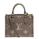 LV M45779經典ONTHEGO PM系列Empreinte皮革手提/斜背包(斑鳩灰色/奶油色)